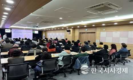 노인학대예방교육