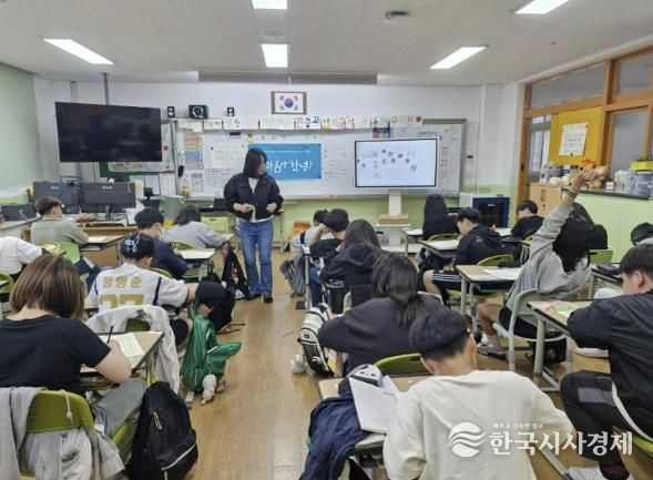 예천군, 예천초등학교 심리검사 및 찾아가는 학교폭력 예방교육 실시