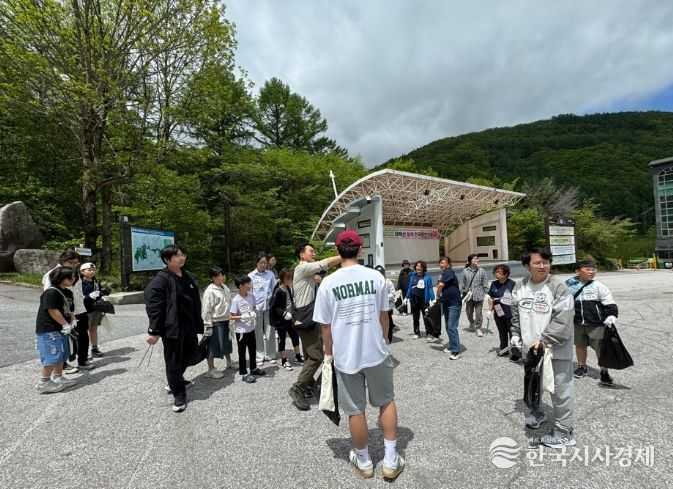 ‘환경 플로깅-지속 가능한 태백 유스에코로드’ 실시
