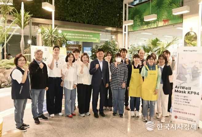 장애인직업재활시설 행사 관계자 단체 촬영