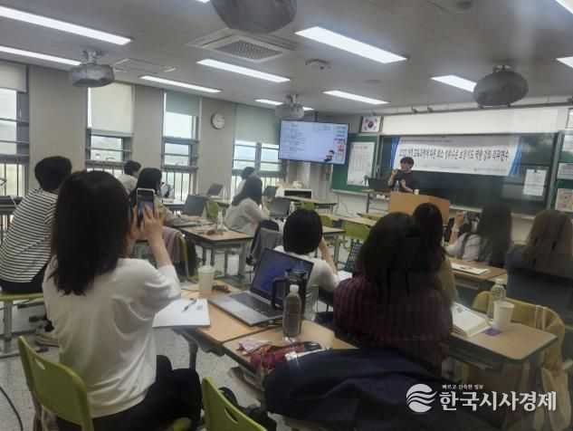 김포교육지원청, '2025 최소 성취수준 보장지도 역량 강화 직무연수' 실시