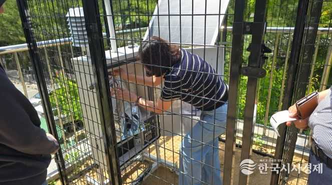 악취포집기 설치 모습