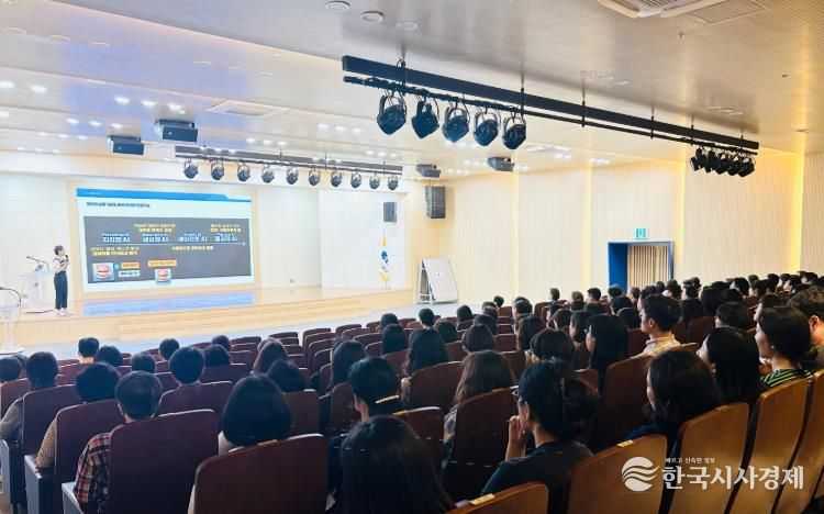 영도구, 차세대 인공지능(AI) 공공부문 적용 로드맵 특강 실시