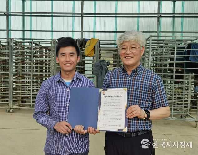 문경시, 얼굴에 환한 웃음 꽃 핀 외국인 계절근로자