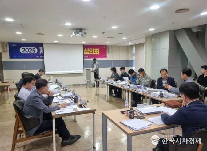 포항시, 도로관리심의회 개최