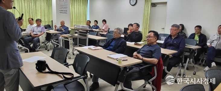 금산군 우리고장 알기 충남학 프로그램 모습