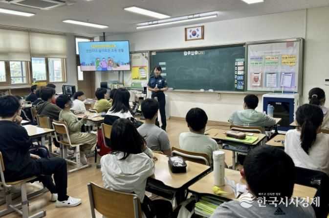 청소년 범죄예방위원 수원 권선지구위원회, '찾아가는 학교폭력예방교육'진행
