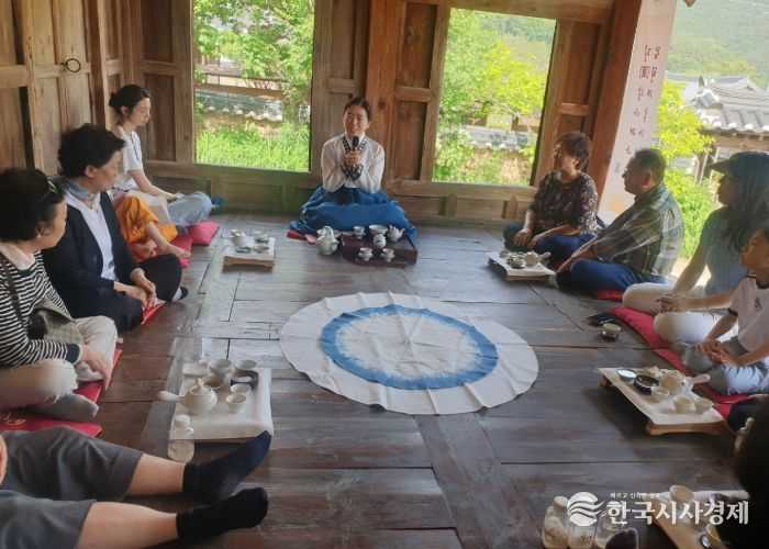 고령군, 점필재 종택에서 전통문화체험