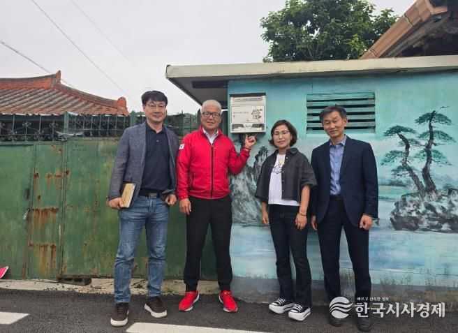 합천군, 도로명주소 홍보 우편함형 건물번호판 설치
