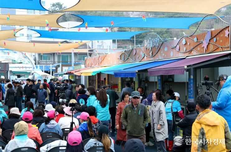 마량놀토수산시장 개장