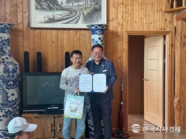 고령군,‘농촌에서 살아보기’도시민 퇴소