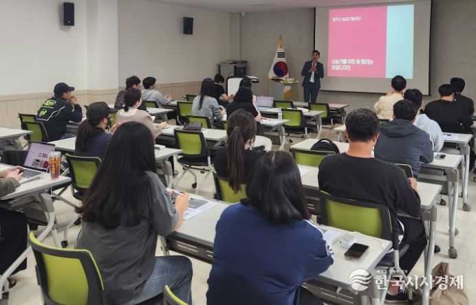 2025년 청년농업인 인재양성 교육