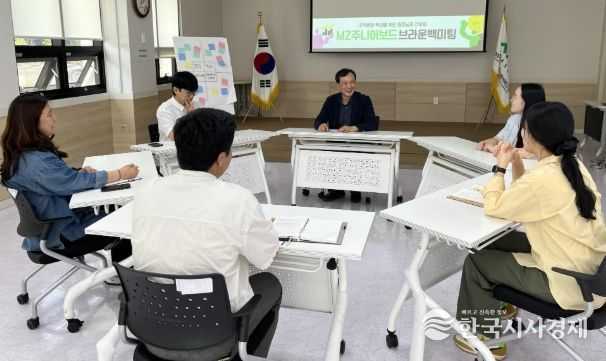 원장과 MZ주니어보드의‘조직문화 브라운 백미팅’개최