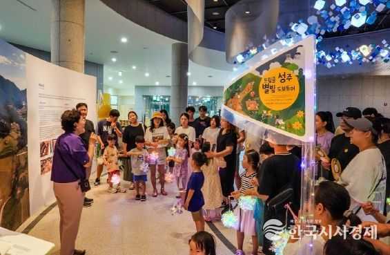 전 세대를 아우르는 ‘트윙클 성주!’ 본격 시동