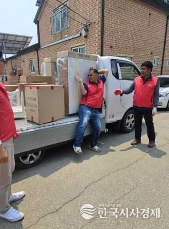 서평택로타리클럽, 소년소녀가장 주거환경개선사업 실시