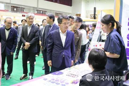 장애인 일자리박람회