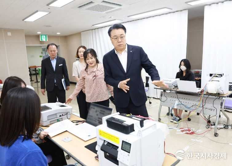 , 제21대 대통령선거 사전투표소 현장 점검