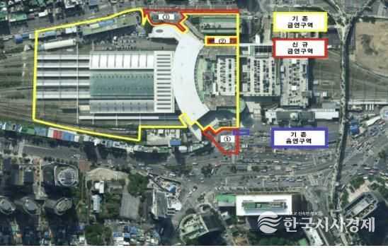 서울역 광장 금연구역 위치도