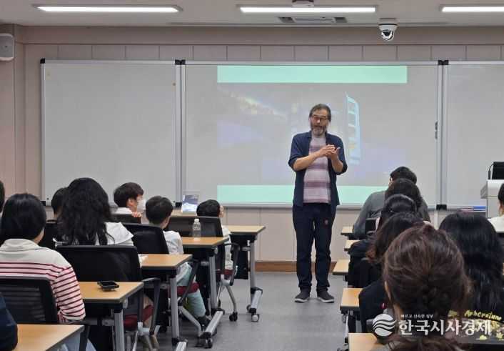 시(詩)가 흐르는 과학’5월 인문독서 아카데미