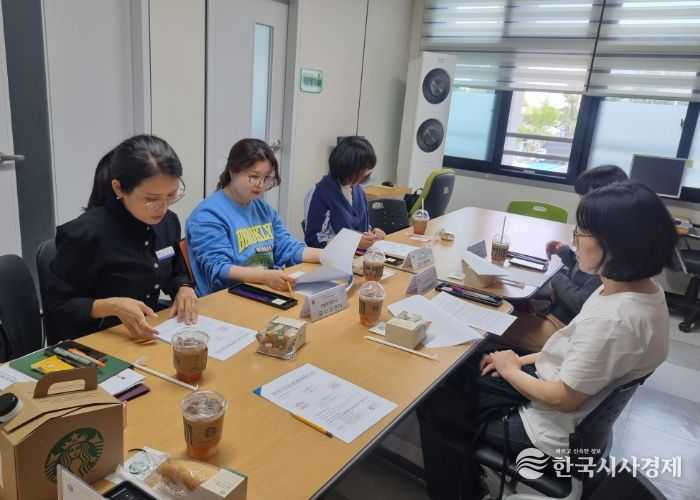 함께 성장할 수 있는 맞춤형 통합교육 지원