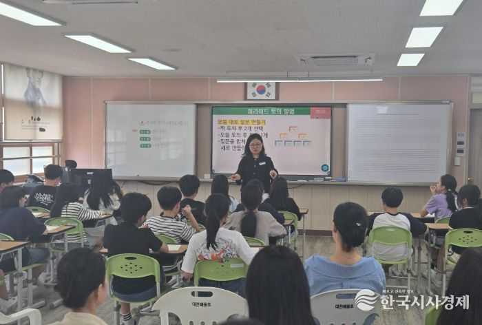 대전교육청, 수석교사와 함께하는 수업 나눔 콘서트