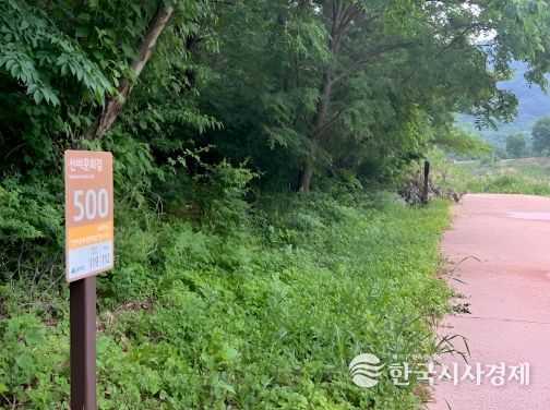 함양군, 선비문화탐방로에 ‘선비문화길’ 도로명 부여