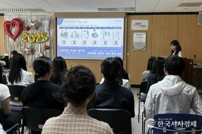 안산시, 청년인턴 대상 기업탐방 운영… 진로 설계에 도움