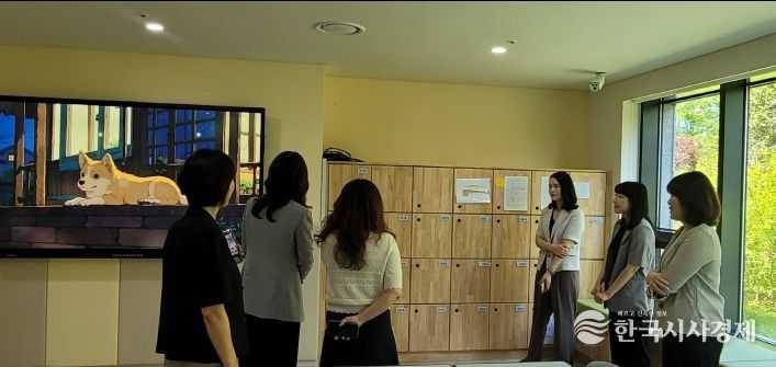 진주시 다함께돌봄센터, 우수 운영사례로 벤치마킹 발길