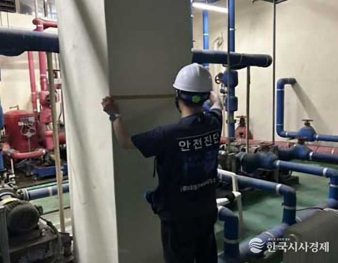 우기 대비 농수산물도매시장 안전 점검