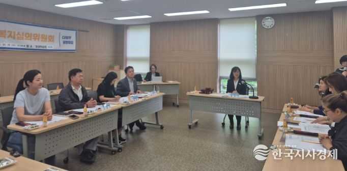 지난 28일 평생학습원에서 어려움을 겪는 청소년의 지원방안을 마련하기 위해 2025년 상반기 청소년복지심의위원회가 진행되고 있다.