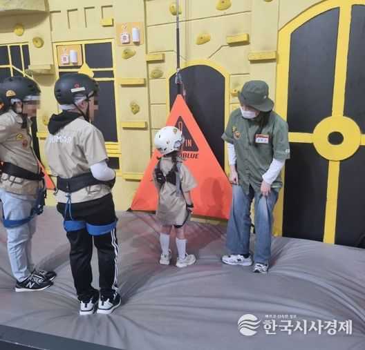 서울 키자니아 운영 사진