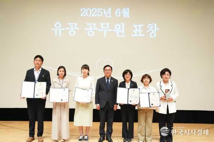 천안시, 식품의약품안전처장 기관 표창