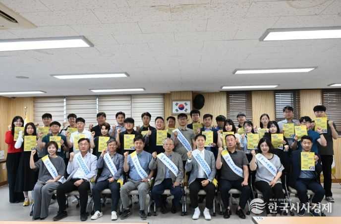 여주도시공사, MZ가 라떼를 만났을때!