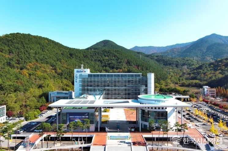 사천시청