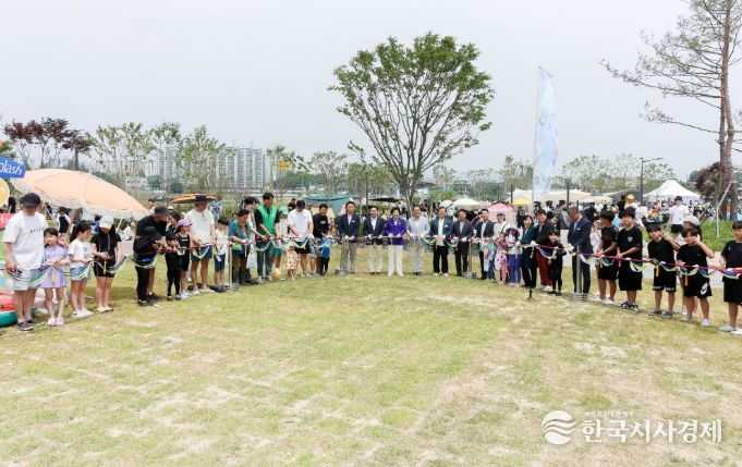 제4수변공원 물놀이장 준공 기념행사