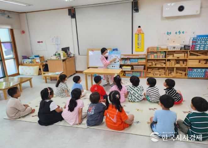 구례군, 어린이 대상‘우리집 식탁에서 만나는 바다’영양교육 실시