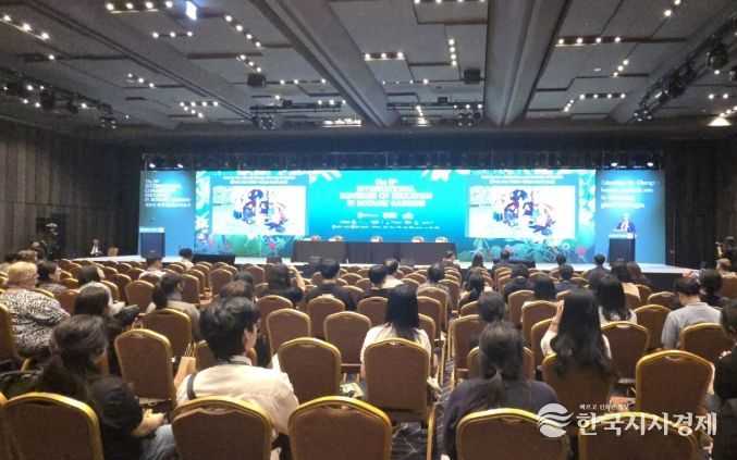 국립수목원-경기도교육청 협력 패널세션