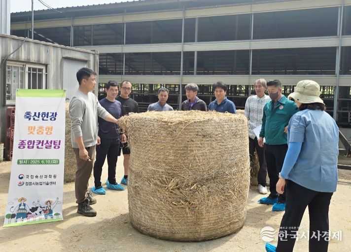 정읍시, 전문가 컨설팅으로 맞춤형 지원