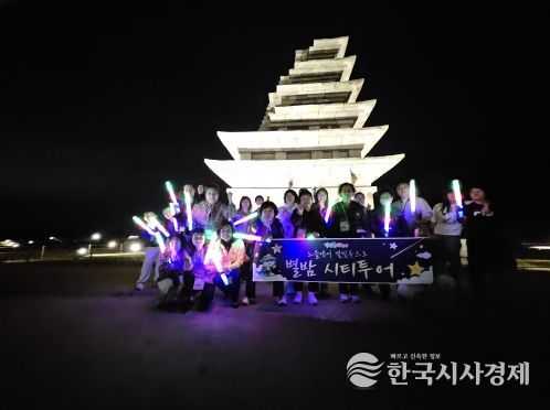 익산시, 밤을 품은 낭만 여행으로 관광객 매료