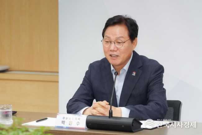 장애인합동결혼식관계기관협약체결