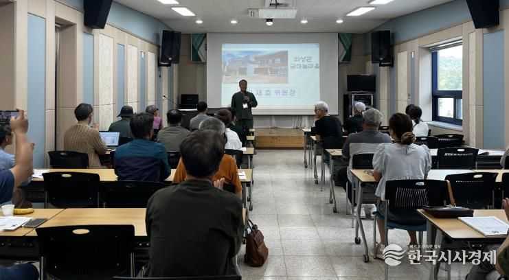의성군, 금성면 금마늘 농촌체험휴양마을에서 역량강화 심화교육 실시