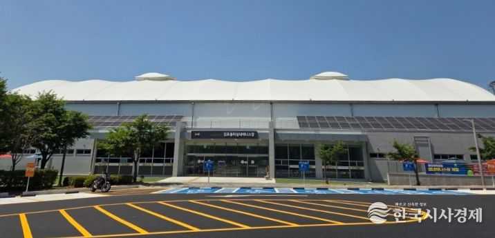 솔터 실내테니스장 전경