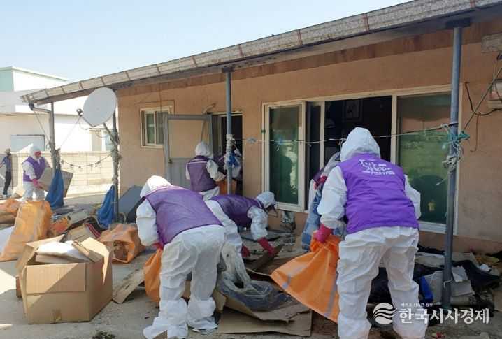 주거취약가정 대청소 및 환경정비로지역사회 감염병 예방 앞장