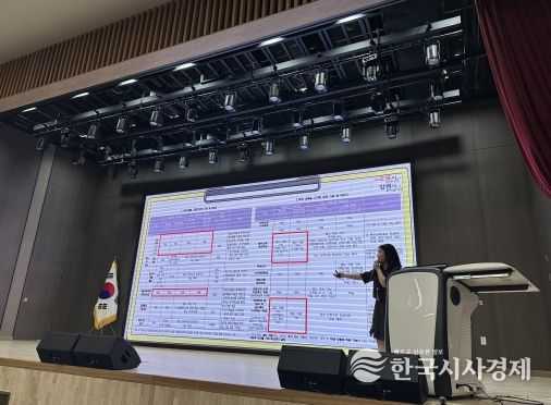 강원특별자치도교육청, 2025 학생평가 및 최소 성취수준 보장지도, 학교생활기록부 기재 유의사항 등 공동연수 실시