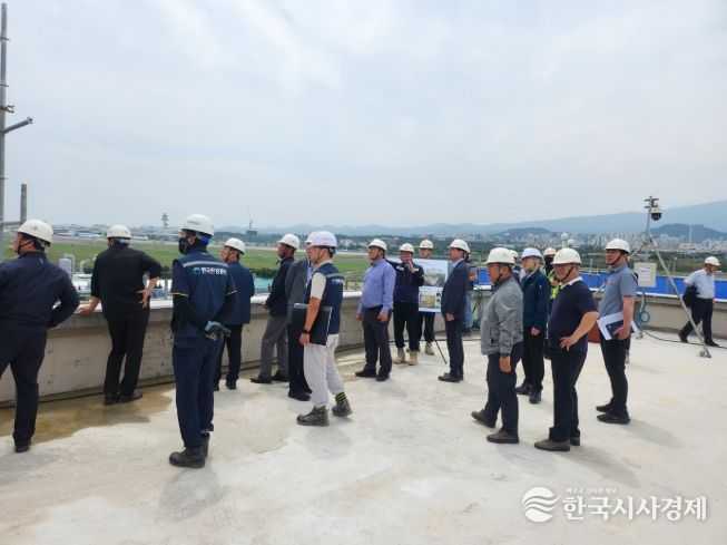 상하수도본부 현대화사업 추진현황