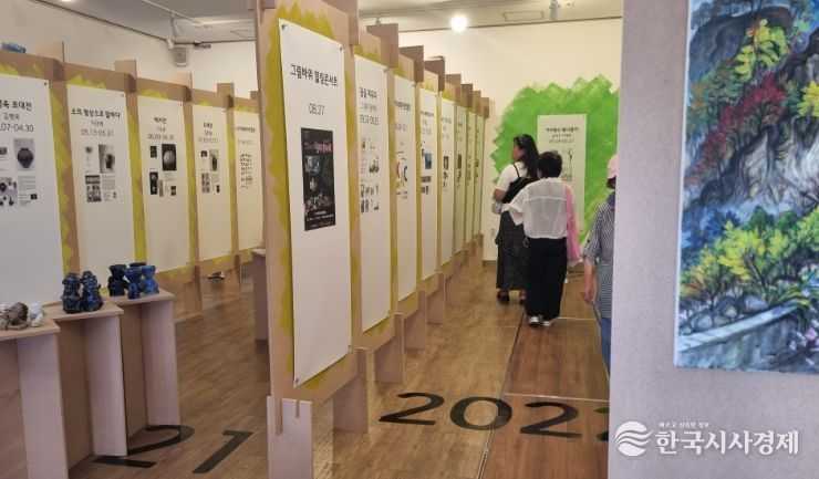 정선 그림바위예술발전소, 고별 전시 ‘아비앙또!, 그림바위’