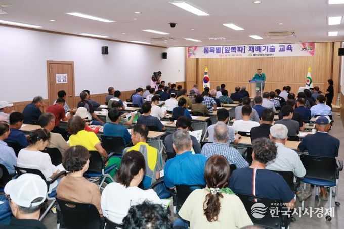 예천군, 고품질 잎쪽파 생산을 위한 재배기술교육 실시