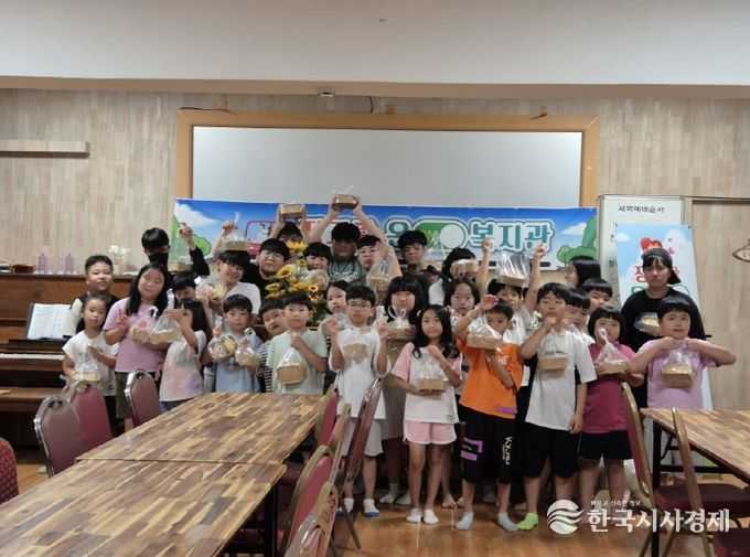 포항시는 지난 7일 남구 장기면에서 찾아가는 요리 프로그램을 실시했다.