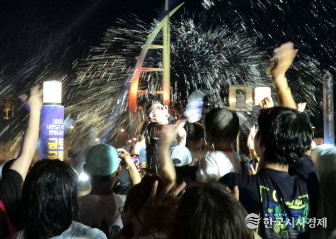 금토금토 새연쇼