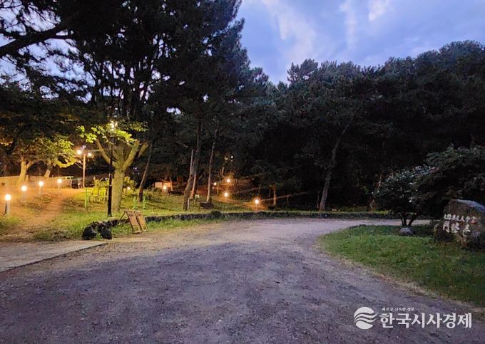 원당봉 입구 조명시설